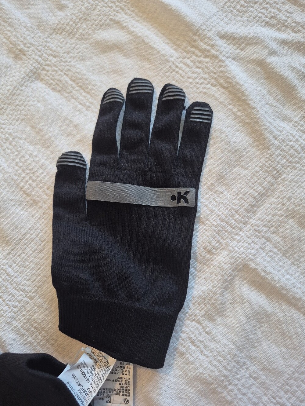 Kipsta men's Decathlon Seamless sports liner Gloves SR Black, item # 1838442 NEW - Picture 3 of 8